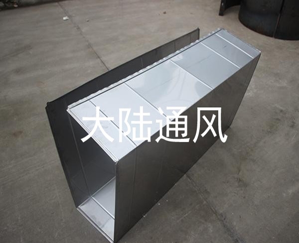 風(fēng)管加工廠：通風(fēng)管道加工前需要注意些什么？